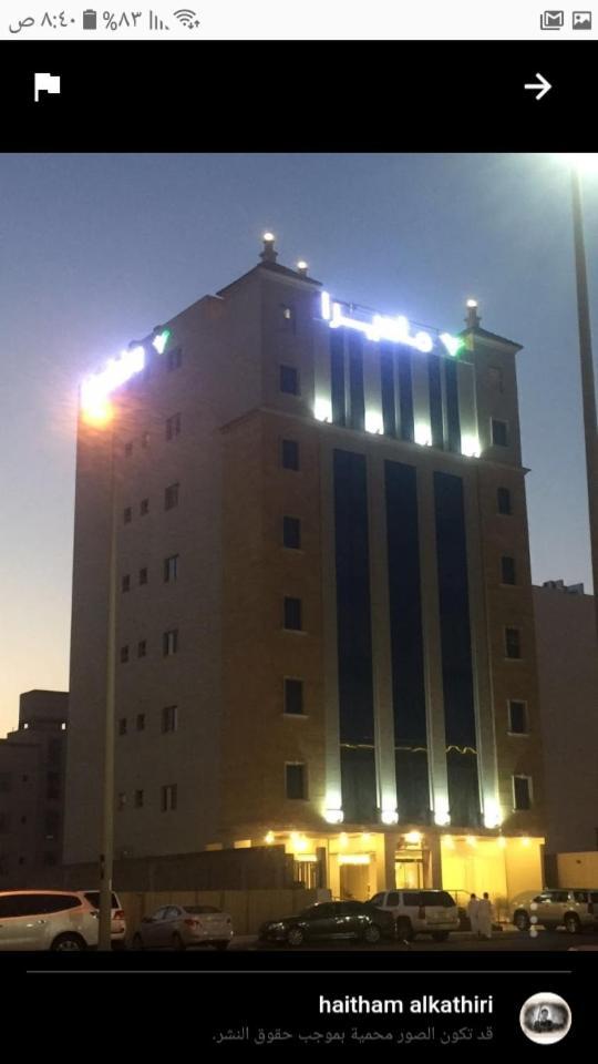 Nadinah فندق وأجنحة ماديرا المظهر الخارجي الصورة